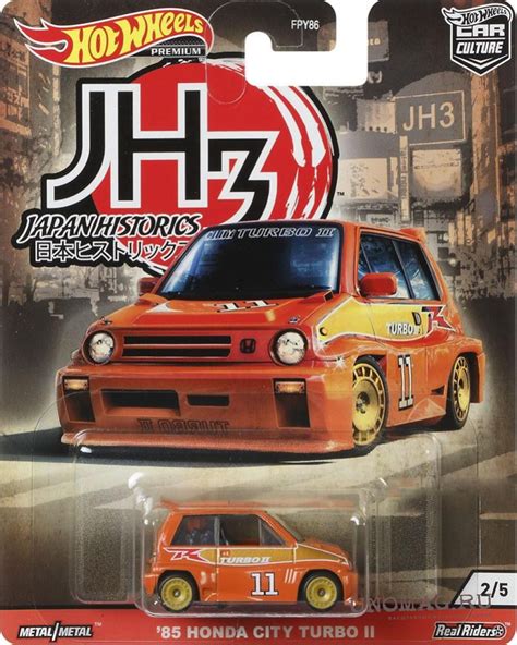 HOT WHEELS CAR CULTURE JAPAN HISTORICS 3