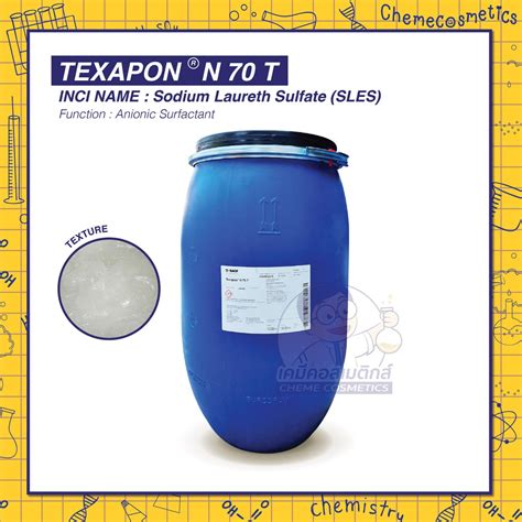 Texapon N T Sodium Laureth Sulfate N