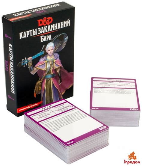 Dungeons and Dragons Карты заклинаний: Бард, купить карты заклинаний ...