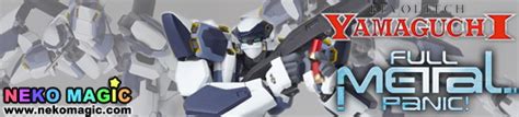 Full Metal Panic Revoltech Yamaguchi No 81 ARX 7 Arbalest Action