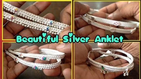 Silver Anklet Beautiful Design Payal Design Velli Kolusu Youtube