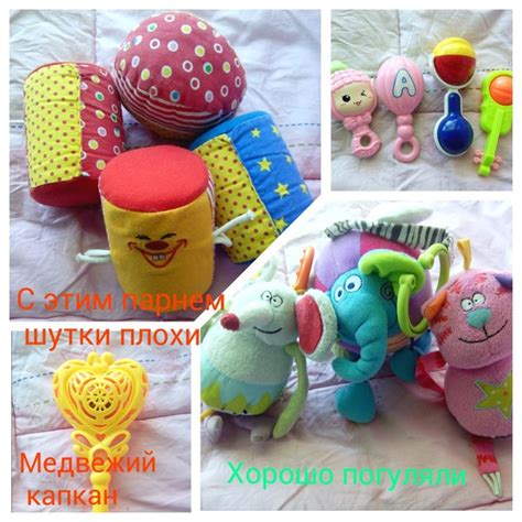 Какие подарки дарить для младенца. | Пикабу