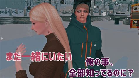 ソノチューブ On Twitter ガブリエラちゃん彼女になる。正直セトみたいな、遊び人インキュバス18禁の所に、ママが良識のある素敵な方