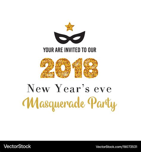 New year party invitation template Royalty Free Vector Image