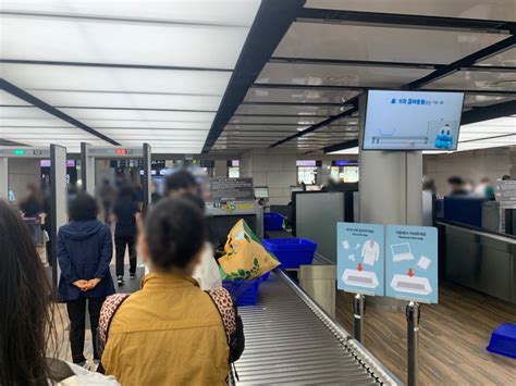 김포공항 국내선 이용하기 대한항공으로 부산까지 이동 셀프체크인과 위탁수화물 탑승zone 네이버 블로그