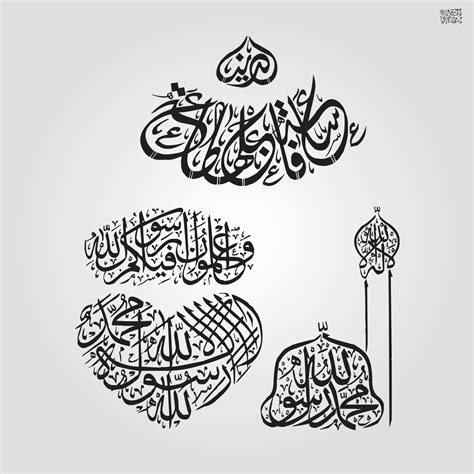 Religion Arabic Calligraphy Arabic Calligraphy Art Nbkomputer