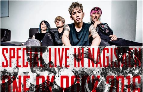 One Ok Rock To Release ‘live In Nagisaen Concert Special