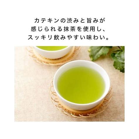 伊藤園 機能性表示食品 お〜いお茶カテキン緑茶ステック15本 Y583eg ココデカウ 通販 Yahooショッピング