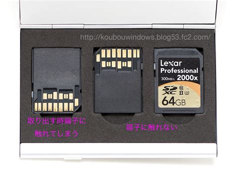 【正規品直輸入】 アルミメモリーカードケース Sdカード用 両面収納タイプ ≪サンワサプライ≫ Fc Mmc5sdn2 Asakusasubjp