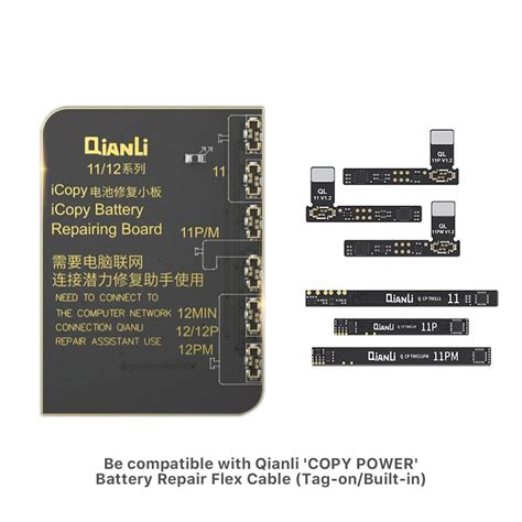 QIANLI ICOPY PLUS 2 1 REPAIR PROGRAMMER WITH EXTENSION BOARDS BATTERY