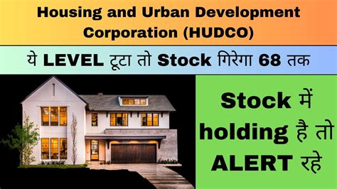 Hudco Share Analysis Hudco Share Latest News Dividend Hudco Share