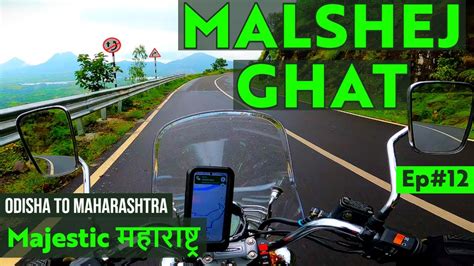 Lenyadri Ganapati Malshej Ghat Odisha To Maharashtra A Monsoon