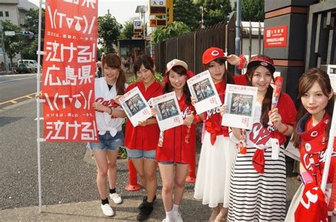 【画像】カープ女子がpr！「泣ける！広島」 77 Cycle やわらかスポーツ情報サイト