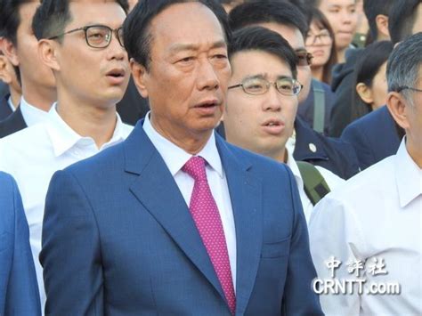 郭台铭：不组党、也不会参选