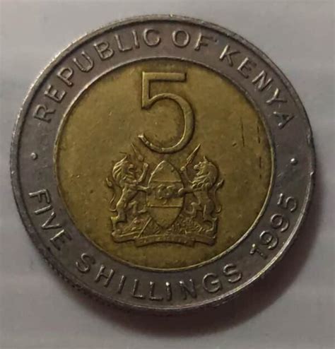 KENYA 5 SHILLING 1995 Used BidCurios