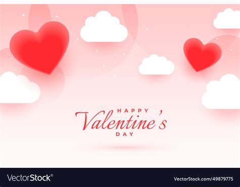 Happy valentines day wishes background Royalty Free Vector