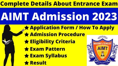 AIMT 2023 Full Details Notification Dates Application Syllabus