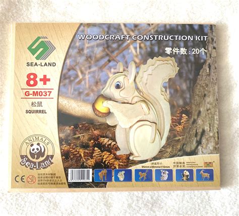 Woodcraft Construction Kit - Hitchin Squirrel Rescue