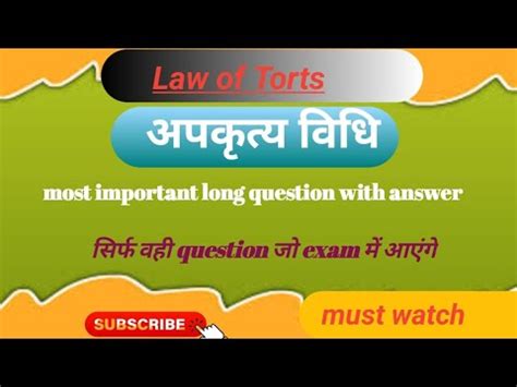 Law Of Torts Llb St Semester Solved Important Long