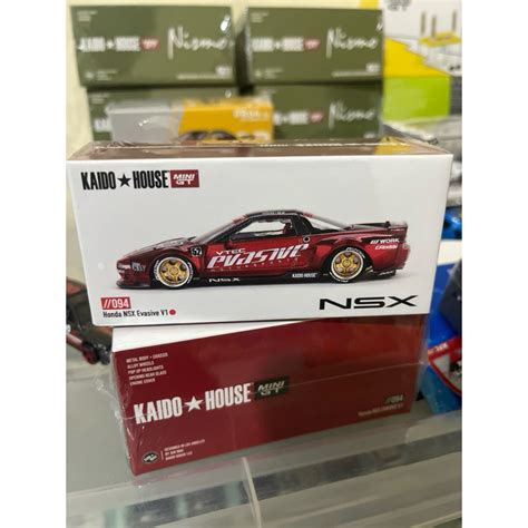 Jual MINI GT KAIDO HONDA NSX EVASIVE V1 RED Minigt Works House Merah