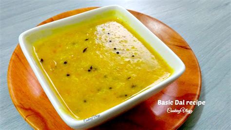 How To Make Dal Easily Easy To Follow For Beginners And Bachelors