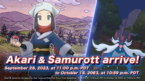 Video Akari Hisuian Samurott And Rei Hisuian Decidueye Will Soon