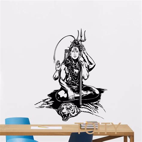 Shiva God Wall Decal Hindu Art Yoga Vinyl Sticker Indian Religion Decor