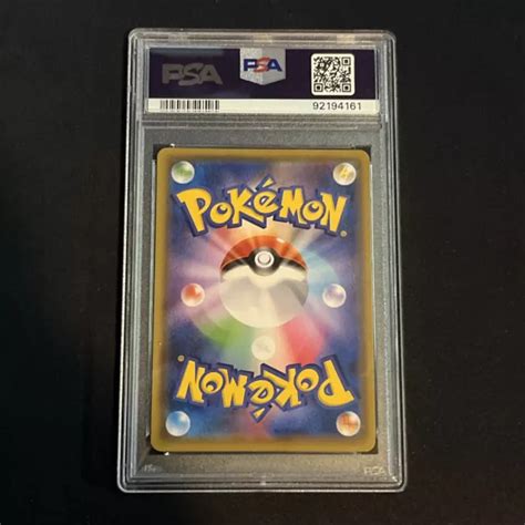 POKEMON GIAPPONESE ESPEON Deoxys GX 176 173 Tag Team GX All Stars PSA 9