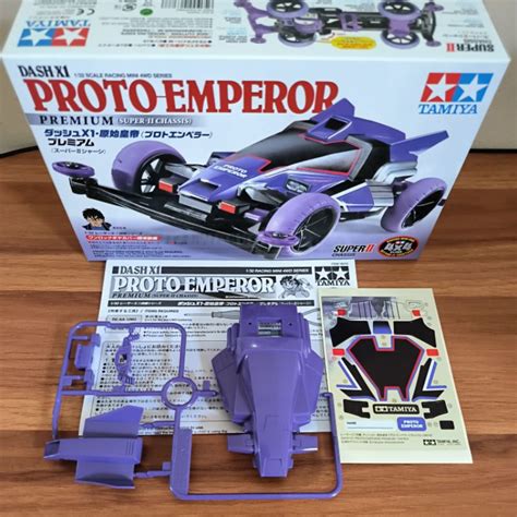 Tamiya Body Dash X Proto Emperor Super Chassis Decal