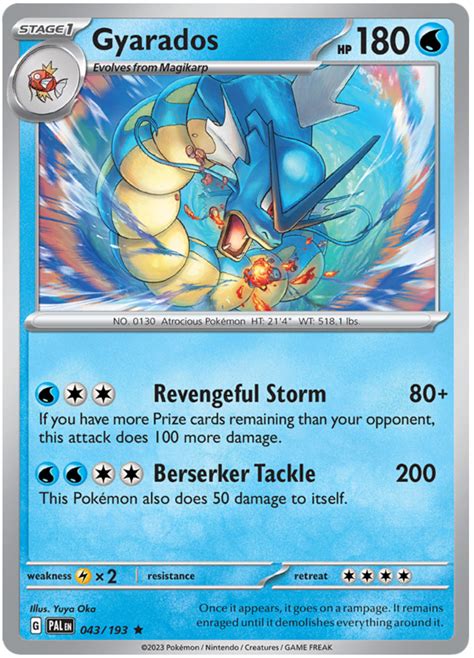 Gyarados Paldea Evolved 43 Pokemon Card