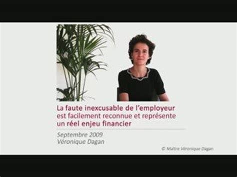 La faute inexcusable de lemployeur Vidéo Dailymotion