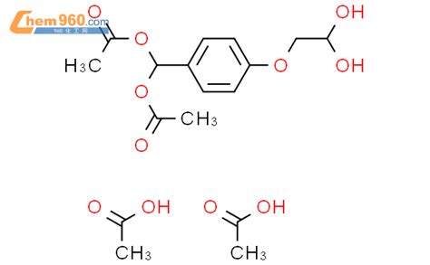 847043 82 7 1 1 ETHANEDIOL 2 4 BIS ACETYLOXY METHYL PHENOXY