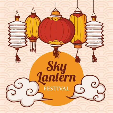 Sky Lantern Festival Illustration 182337 Vector Art At Vecteezy