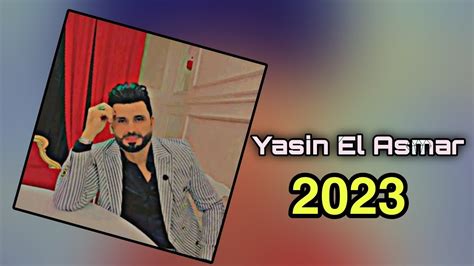 Yasin El Asmar Bomba Gibi Şarkı Full Parça 2023 Orjinal Hesap YouTube