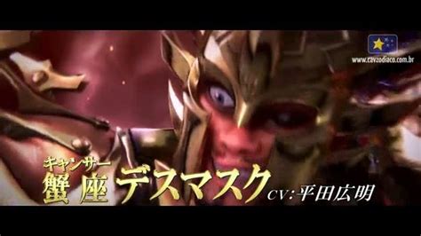 Saint Seiya Legend Of Sanctuary Imagens do 1º Vídeo Secreto