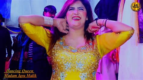 Chity Rang Da Kamal Madam Iqra Malik Abstudio New Dancevideo