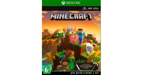 Купить игру Minecraft Explorers Pack Код загрузки Xbox One для Xbox One в интернет