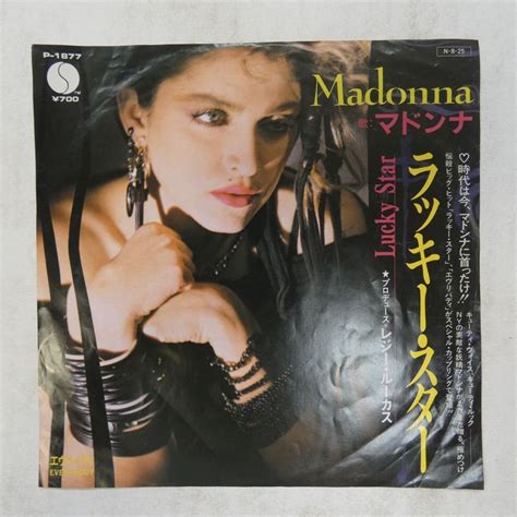 Yahooオークション 46040539 【国内盤7inch】madonna マドンナ L