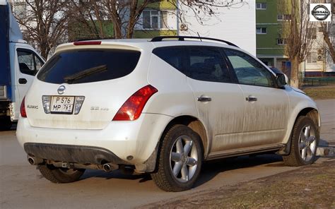 р 576 мр 761 Photos Nissan Murano Russia