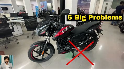 Bajaj Pulsar 150 2024 Model Disadvantage 5 Reason To Not Buy Bajaj