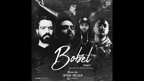 Ho3ein Shayea Bahram Ali Sorena• Reza Pishro Bobel Remix Youtube