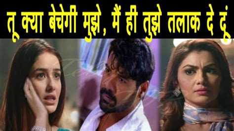 Kumkum Bhagya “tannu की ये Deal सुन लेगा Abhi” यूं Pragya के सामने लगाएगा जोरदार चांटा Youtube