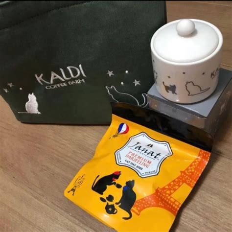 Kaldi Kaldi ネコの日バッグ 3点セットの通販 By ボタン S Shop｜カルディならラクマ