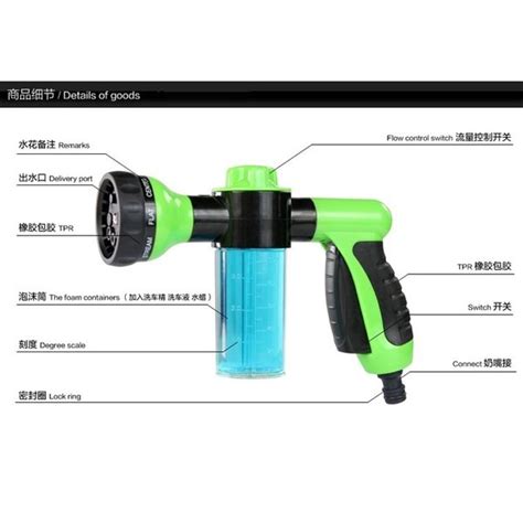 Jual Kepala Semprotan Air Water Gun Steam Jet Cuci Motor Mobil Spray