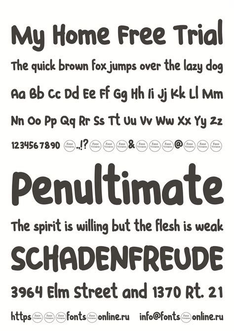 My Home Free Trial font