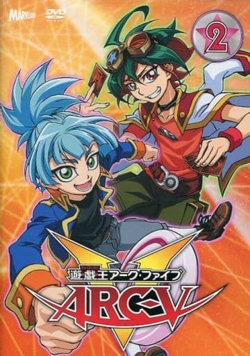 駿河屋 遊戯王arc V Turn 2（アニメ全般）