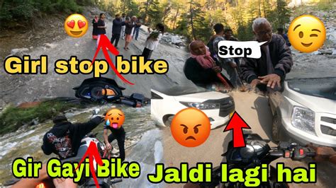 Paani Me Gir Gayi Bike Offroad Gone Wrong Cute Reactions On