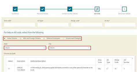 Nsdl Pan Card Learn To Apply And Check Status Of Pan