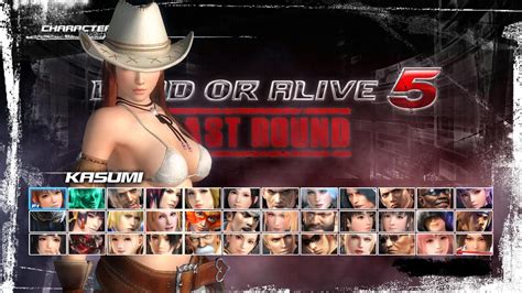 Dead Or Alive 5 Last Round Rodeo Time Costume Kasumi Deku Deals