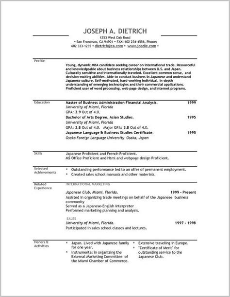 Cv Templates Australia Free 7 Templates Example Templates Example